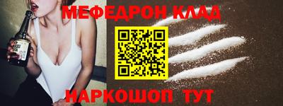 Альфа ПВП Ликино-Дулёво