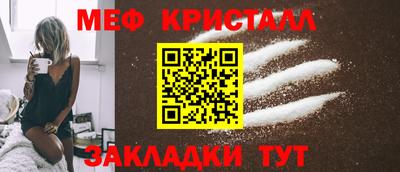 Альфа ПВП Ликино-Дулёво
