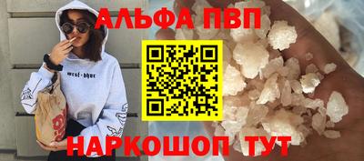 мефедрон мука Лесосибирск