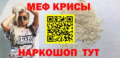прущие грибы Ливны