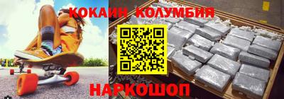 Альфа ПВП Ликино-Дулёво