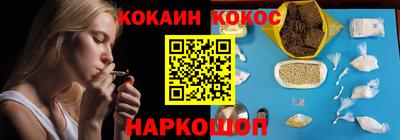 Альфа ПВП Ликино-Дулёво