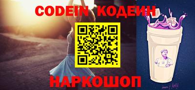 мефедрон мука Лесосибирск