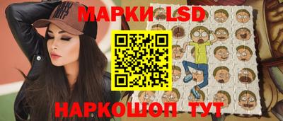 мефедрон мука Лесосибирск