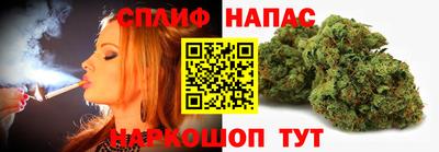 мефедрон мука Лесосибирск