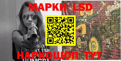 мефедрон мука Лесосибирск