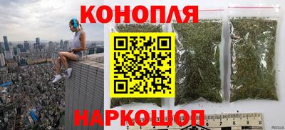 прущие грибы Ливны