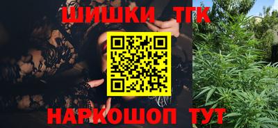 мефедрон мука Лесосибирск
