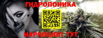 мефедрон мука Лесосибирск