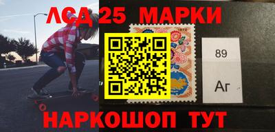 мефедрон мука Лесосибирск