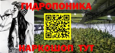 мефедрон мука Лесосибирск