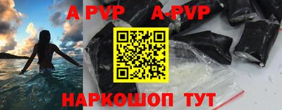 мефедрон мука Лесосибирск