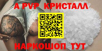 мефедрон мука Лесосибирск