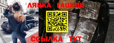 мефедрон мука Лесосибирск