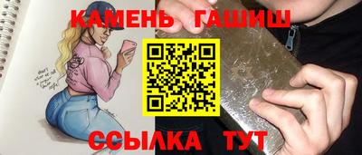 мефедрон мука Лесосибирск