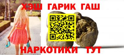 Альфа ПВП Ликино-Дулёво