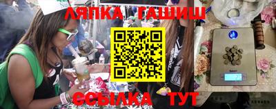 мефедрон мука Лесосибирск