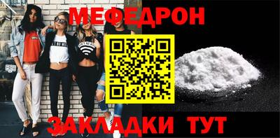 Альфа ПВП Ликино-Дулёво